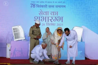 भीलवाड़ा में 78वां निरंकारी संत समागम का आयोजन