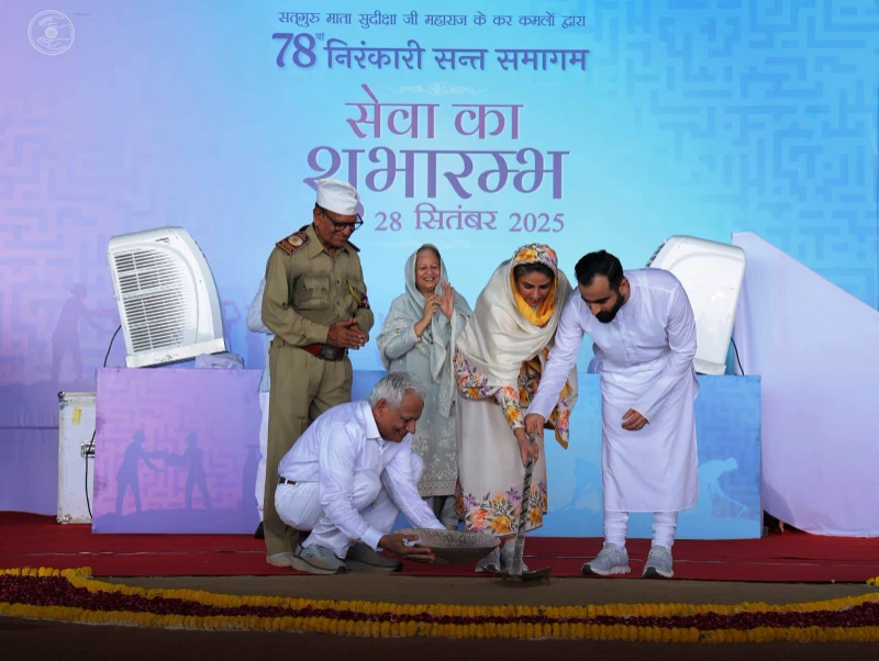 भीलवाड़ा में 78वां निरंकारी संत समागम का आयोजन