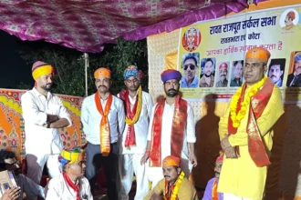 राजसमंद में आशापुरा माता को ध्वजा चढ़ाई गई