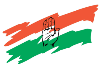 पटना में कांग्रेस कार्यसमिति की ऐतिहासिक बैठक का आयोजन पटना में कांग्रेस कार्यसमिति की ऐतिहासिक बैठक का आयोजन