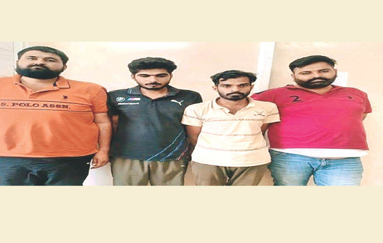 जयपुर में अंतरराज्यीय साइबर ठगी गिरोह के चार सदस्य पकड़े गए