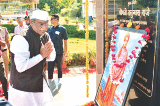 राज्यपाल ने महाराणा प्रताप विश्वविद्यालय में ज्ञान पर चर्चा की