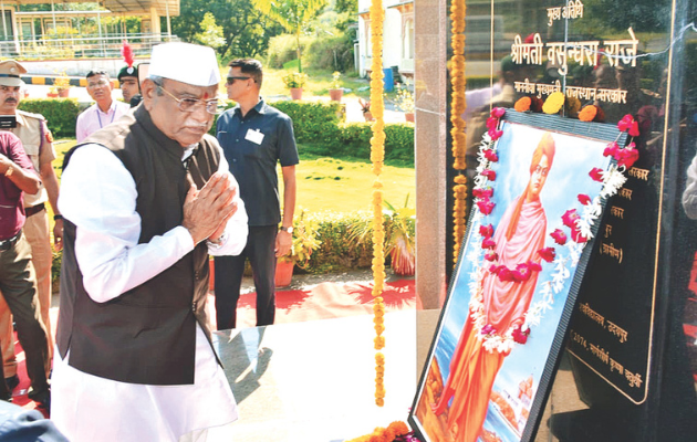 राज्यपाल ने महाराणा प्रताप विश्वविद्यालय में ज्ञान पर चर्चा की राज्यपाल ने महाराणा प्रताप विश्वविद्यालय में ज्ञान पर चर्चा की
