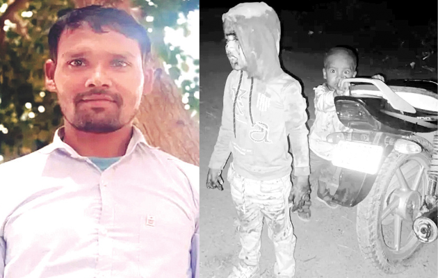 पिता ने बच्चों के साथ ट्रेन के आगे कूदकर जान दी