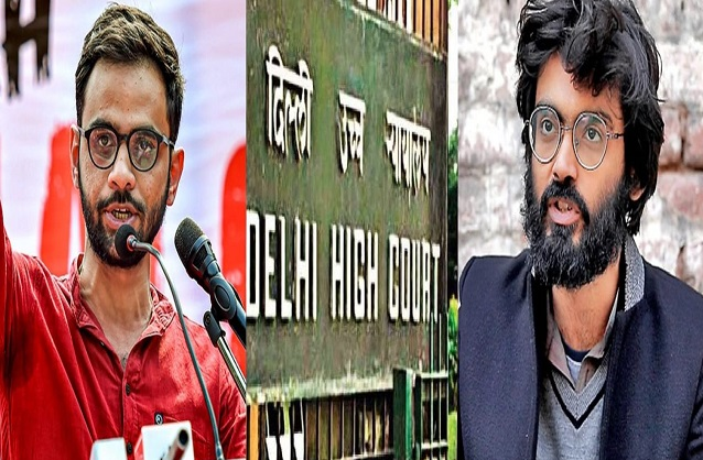 उमर खालिद और शरजील इमाम को जमानत से इनकार उमर खालिद और शरजील इमाम को जमानत से इनकार