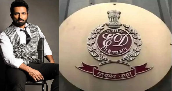 सोनू सूद ने मनी लॉन्ड्रिंग मामले में ईडी के सामने पेशी दी