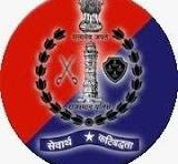 धोखाधड़ी मामले में नोटिस देने गई पुलिस पर हमला