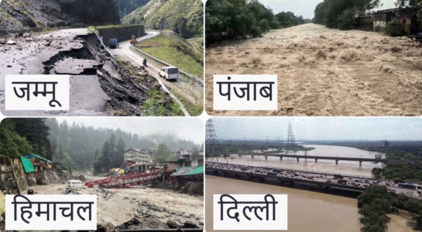 देश के पहाड़ी और मैदानी क्षेत्रों में मौसम की तबाही
