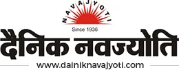 भेड़ियों के स्थान पर लाए गए शेर, बाघ और हिप्पो