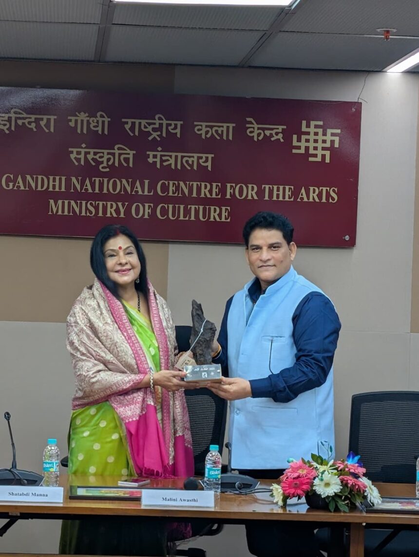 इंदिरा गांधी राष्ट्रीय कला केंद्र में नदी उत्सव का शानदार समापन