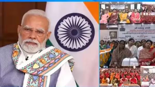 बिहार की 75 लाख महिलाओं को 10 हजार रुपये का लाभ मिला बिहार की 75 लाख महिलाओं को 10 हजार रुपये का लाभ मिला