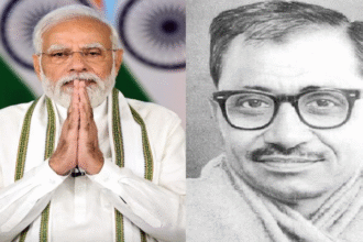 भाजपा नेताओं ने पंडित दीनदयाल उपाध्याय को श्रद्धांजलि अर्पित की