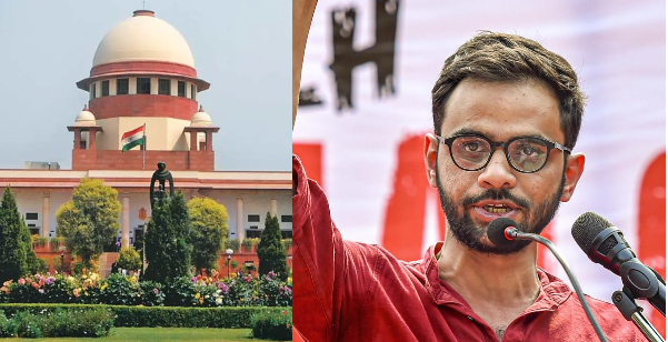 उमर खालिद की जमानत याचिका पर सुप्रीम कोर्ट में सुनवाई टली उमर खालिद की जमानत याचिका पर सुप्रीम कोर्ट में सुनवाई टली