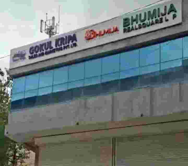 जयपुर और कोटा में रियल एस्टेट और पान मसाला व्यापारियों पर आयकर छापे