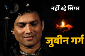 सिंगापुर में स्कूबा डाइविंग के दौरान जुबिन गर्ग का निधन