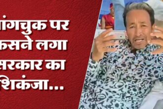 सोनम वांगचुक ने सरकार पर गंभीर आरोप लगाए