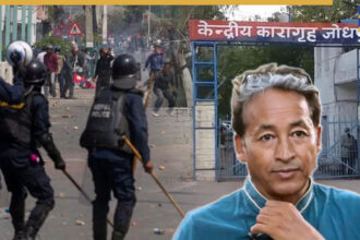 जोधपुर जेल में सोनम वांगचुक की सुरक्षा और इतिहास