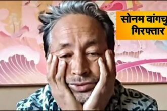 सोनम वांगचुक की गिरफ्तारी और लेह में इंटरनेट बंद