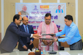 राज्य सरकार और पीएनबी के बीच वित्तीय सहयोग का समझौता