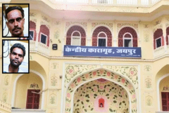 जयपुर सेंट्रल जेल से दो कैदी भागे, प्रशासन में हड़कंप