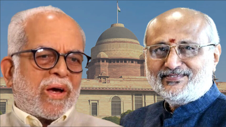 भारत के अगले उपराष्ट्रपति के लिए मतदान आज