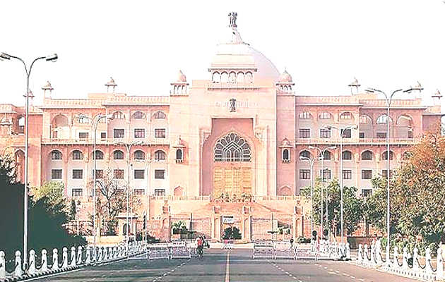 राजस्थान में कोचिंग सेंटरों के लिए नया विधेयक कल होगा पेश