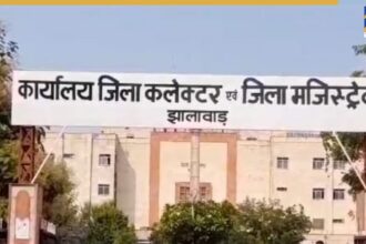 झालावाड़ में किसानों का धरना प्रदर्शन जारी, हजारों किसान जुटे