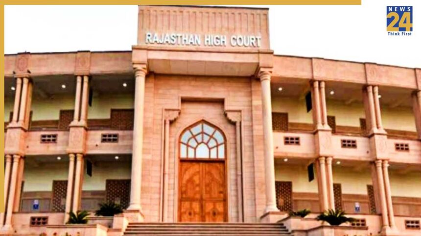 जयपुर हाईकोर्ट को बम से उड़ाने की मिली धमकी, परिसर किया गया खाली