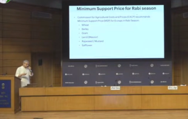 केंद्र सरकार ने रबी फसल के लिए एमएसपी बढ़ाने का निर्णय लिया