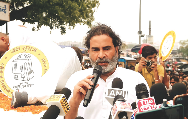 बिहार चुनाव में लालू और नीतीश को वोट न देने की अपील