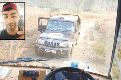 टाइगर सफारी के वायरल वीडियो से वन विभाग में हड़कम्प