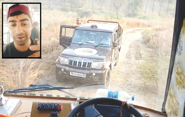 टाइगर सफारी के वायरल वीडियो से वन विभाग में हड़कम्प