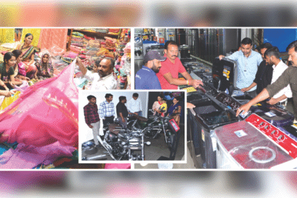 दिवाली पर कोटा में खरीदारी से 3000 करोड़ का कारोबार हुआ