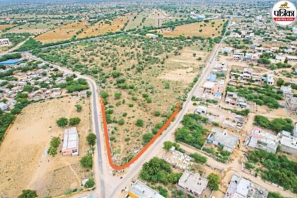 सिणधरी में 50 बीघा भूमि का विकास करेगा क्षेत्र का भविष्य