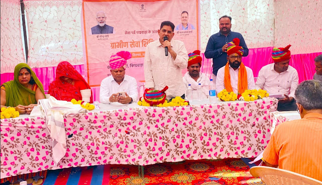 अजारी और बसन्तगढ में ग्रामीण सेवा शिविर का आयोजन
