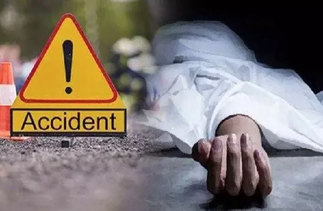 राजस्थान में एक ही परिवार के तीन सदस्यों की सड़क दुर्घटना में मौत