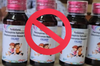 छिंदवाड़ा में बच्चों की मौत के बाद कोल्ड्रिफ सिरप पर प्रतिबंध