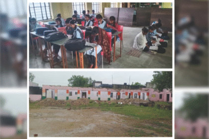बारिश से विद्यालयों में शिक्षण कार्य बाधित, छात्रों को टपकती छतों के नीचे पढ़ाई करनी पड़ रही है