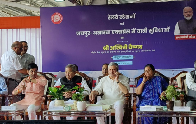जयपुर में 65 रेलवे स्टेशनों पर नई यात्री सुविधाओं का उद्घाटन