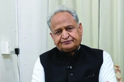 गहलोत ने भाजपा पर संविधान का उल्लंघन करने का आरोप लगाया