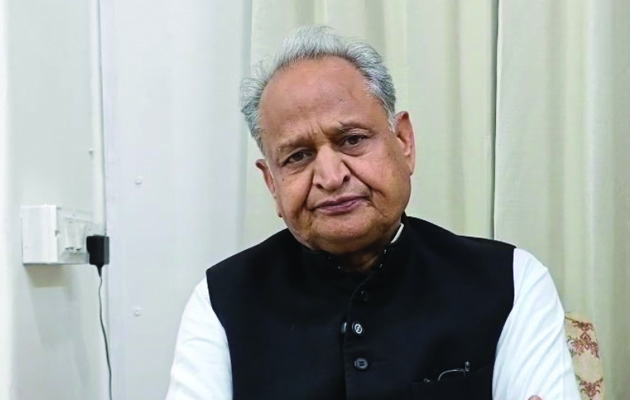 गहलोत ने भाजपा पर संविधान का उल्लंघन करने का आरोप लगाया