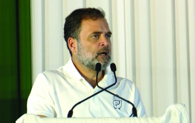 नालंदा में विश्व का सबसे बड़ा विश्वविद्यालय बनाने की योजना: राहुल गांधी