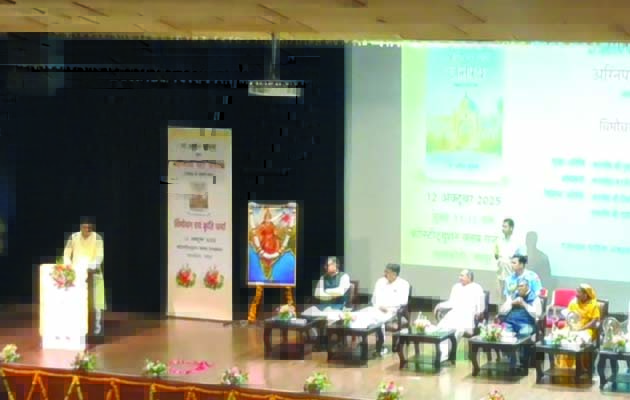 सतीश पूनिया की नई पुस्तक का विमोचन, लोकतंत्र में सौहार्द की आवश्यकता पर जोर