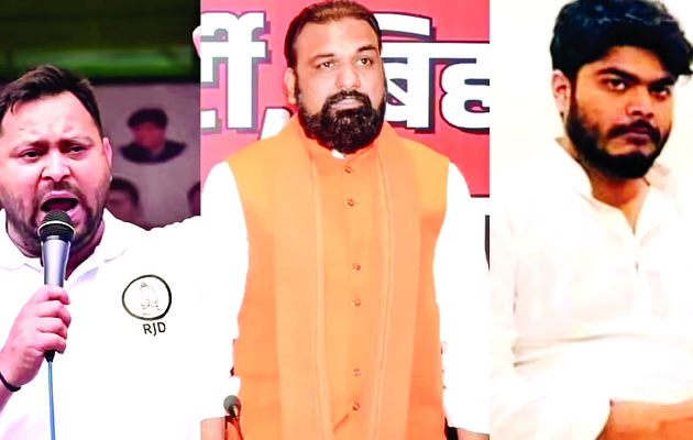 बिहार चुनाव 2025 में वंशवाद की बढ़ती प्रवृत्ति