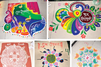 दैनिक नवज्योति कार्यालय में रंगोली प्रतियोगिता का आयोजन