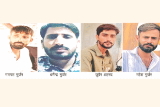 रमेश रूलानिया हत्या मामले में मुख्य आरोपियों पर इनाम की घोषणा