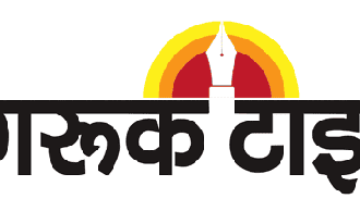 आत्मनिर्भर भारत के लिए सीमाओं की मजबूती आवश्यक है