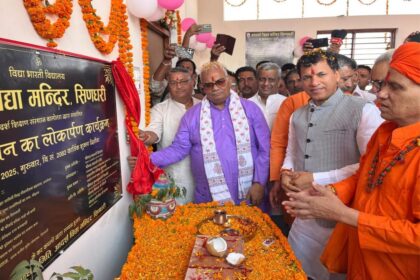 मंत्री मदन दिलावर ने बालोतरा में कांग्रेस पर साधा निशाना