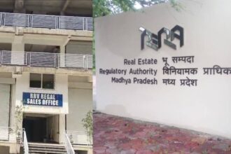 भोपाल में बिल्डर पर रेरा की सख्त कार्रवाई, ग्राहकों को मिलेगा मुआवजा