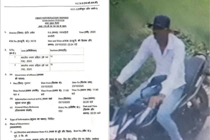 ऑस्ट्रेलियाई महिला क्रिकेटरों के साथ छेड़छाड़ पर कड़ी कार्रवाई का आश्वासन